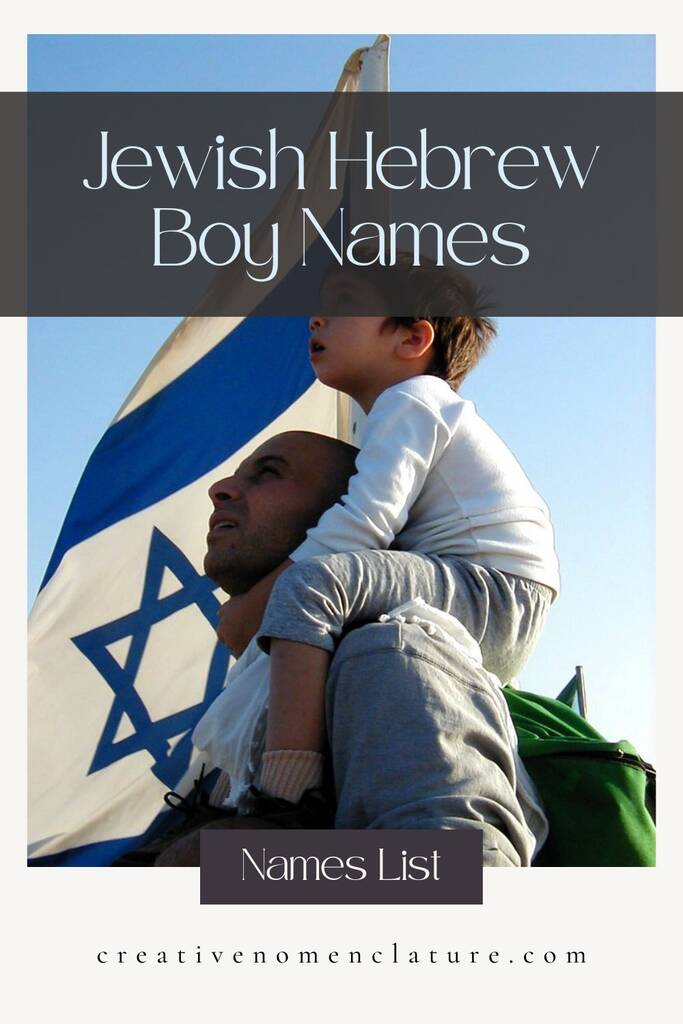 Trendy Jewish (Hebrew) Boy Names